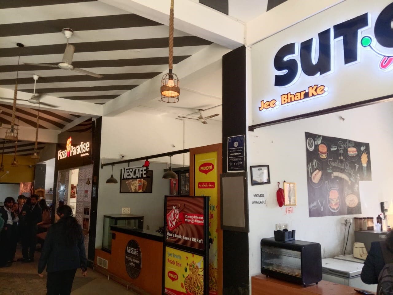 SAGE University Bhopal Canteen photo 2