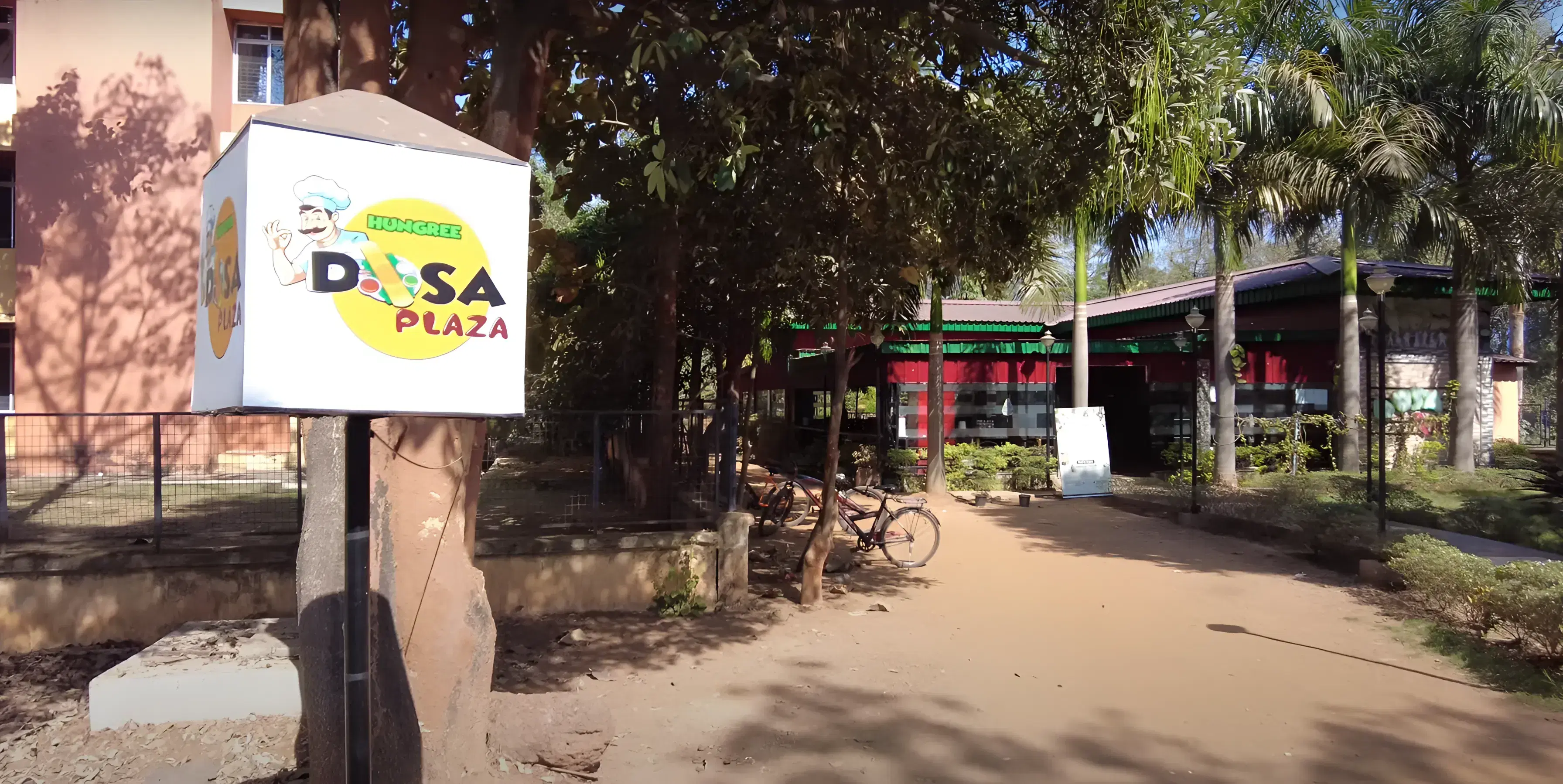 NIT Rourkela Canteen photo 2