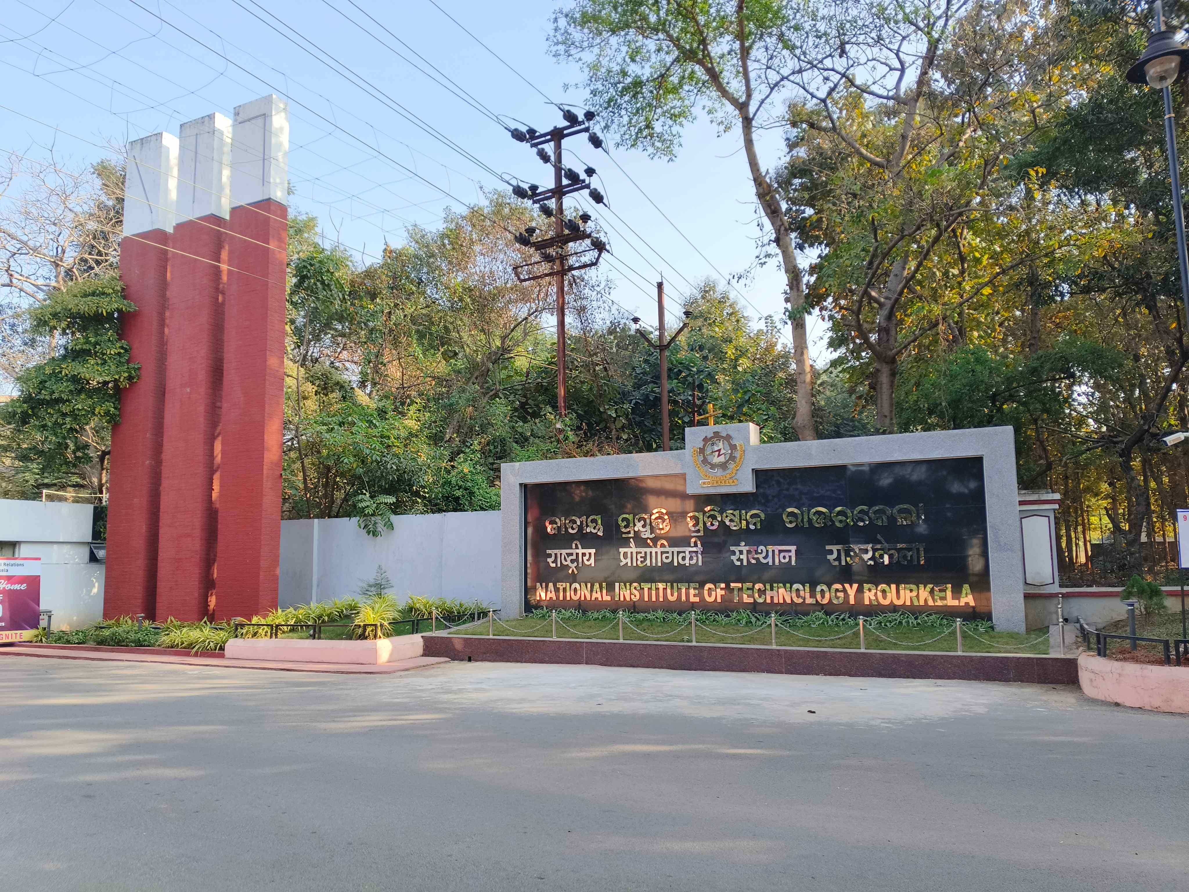 NIT Rourkela Campus photo 23