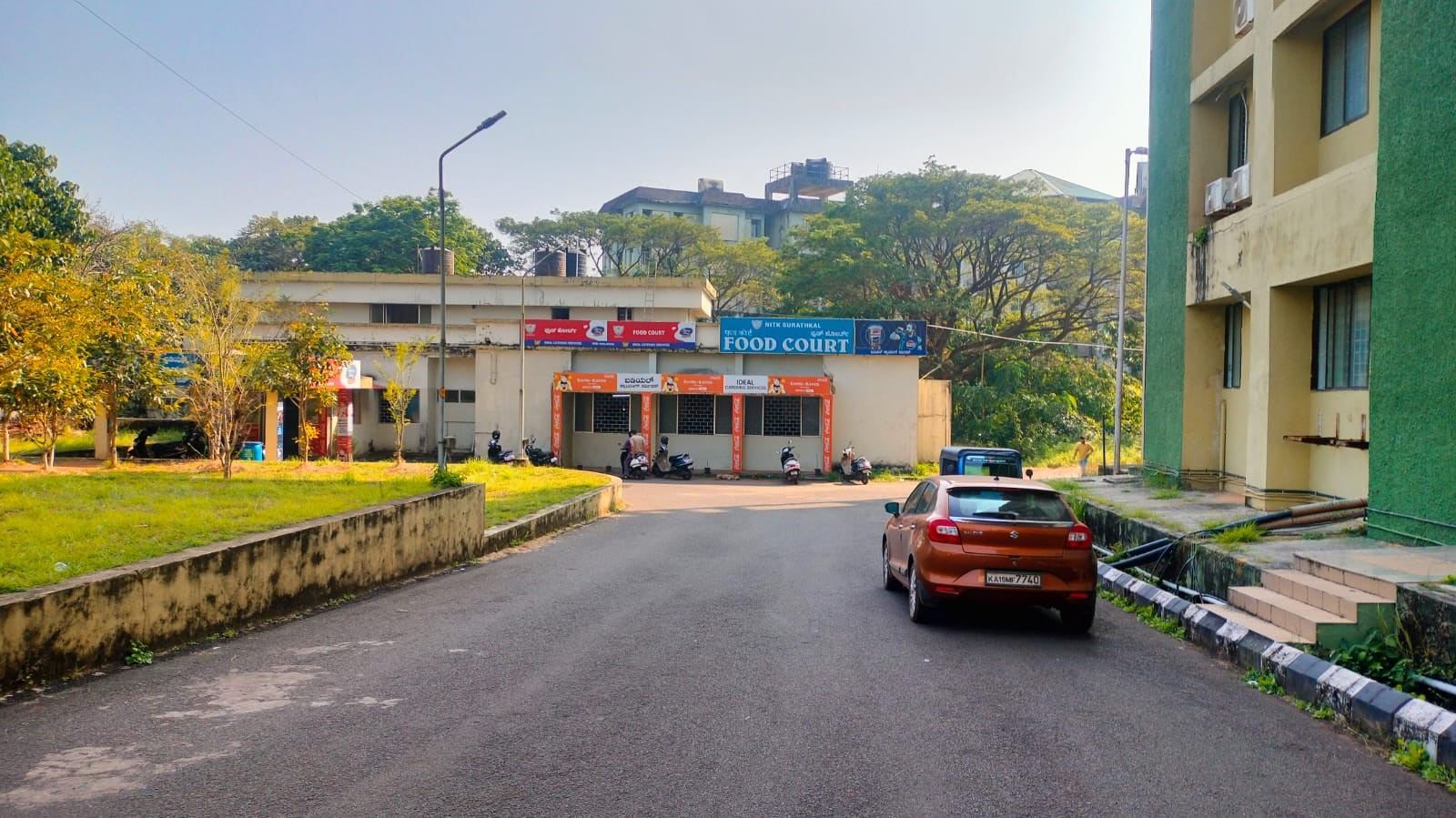 NIT Surathkal Academic Building photo 8