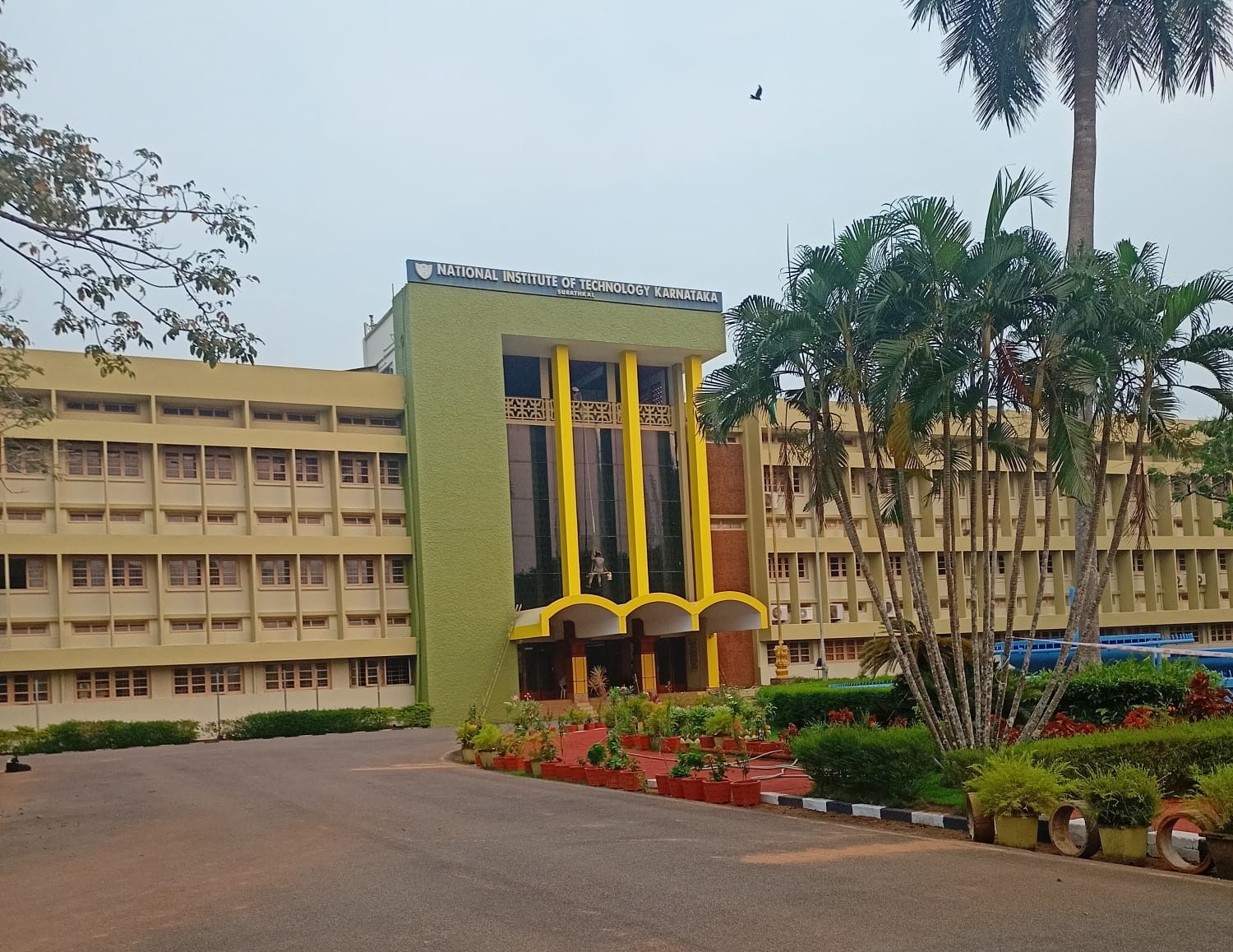 NIT Surathkal Campus photo 12