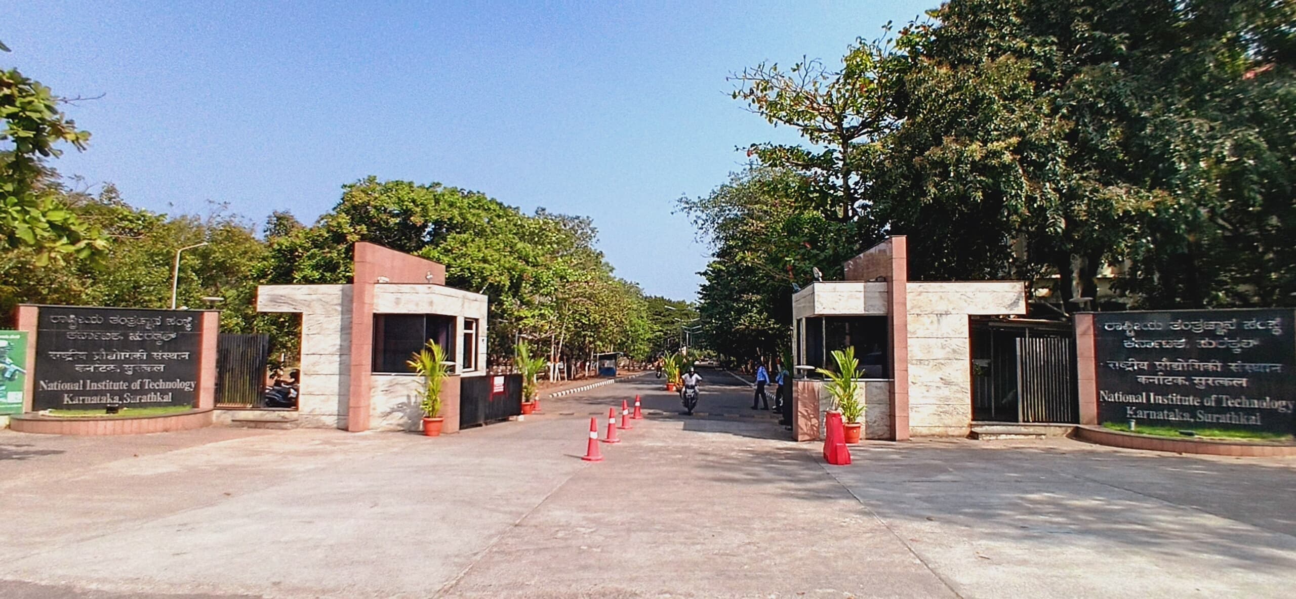 NIT Surathkal Campus photo 24