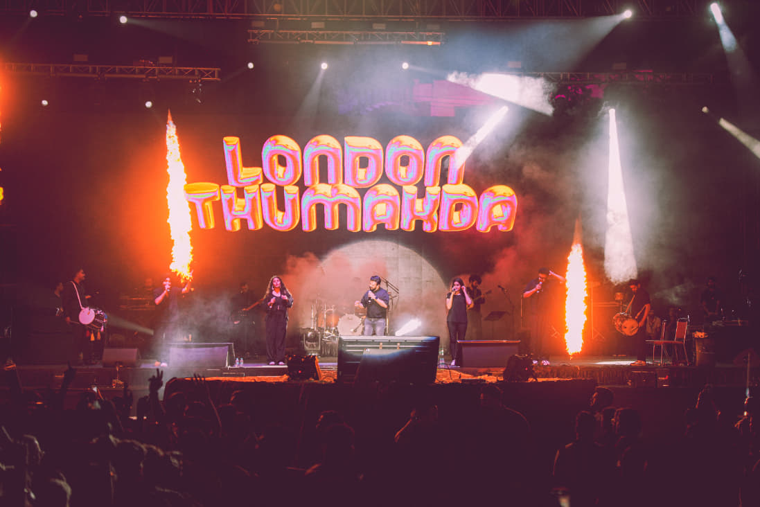 GEU Festivals photo 79