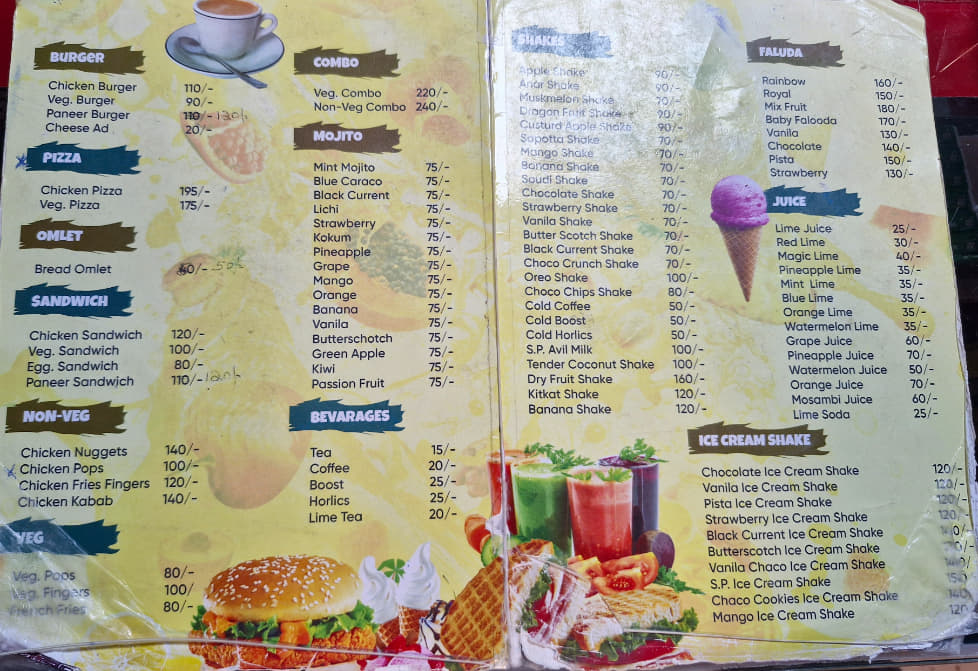 SRM University Amaravathi Canteen photo 1