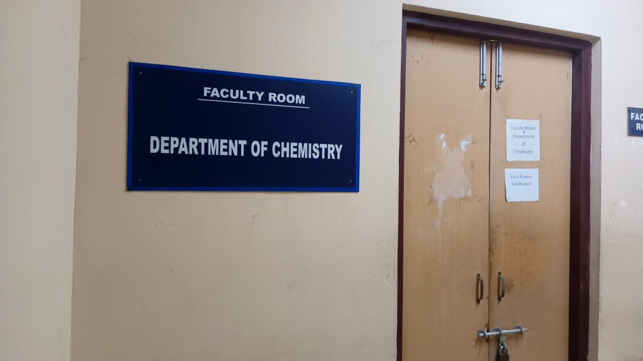 Aliah University Kolkata Academic photo 1