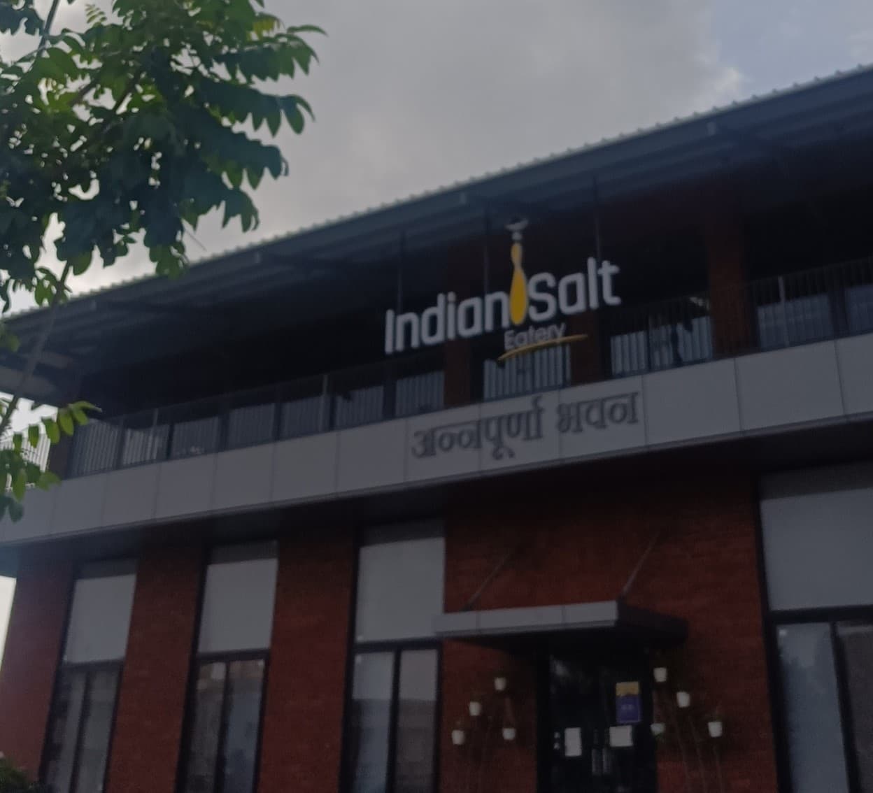 Parul University Hostel photo 22