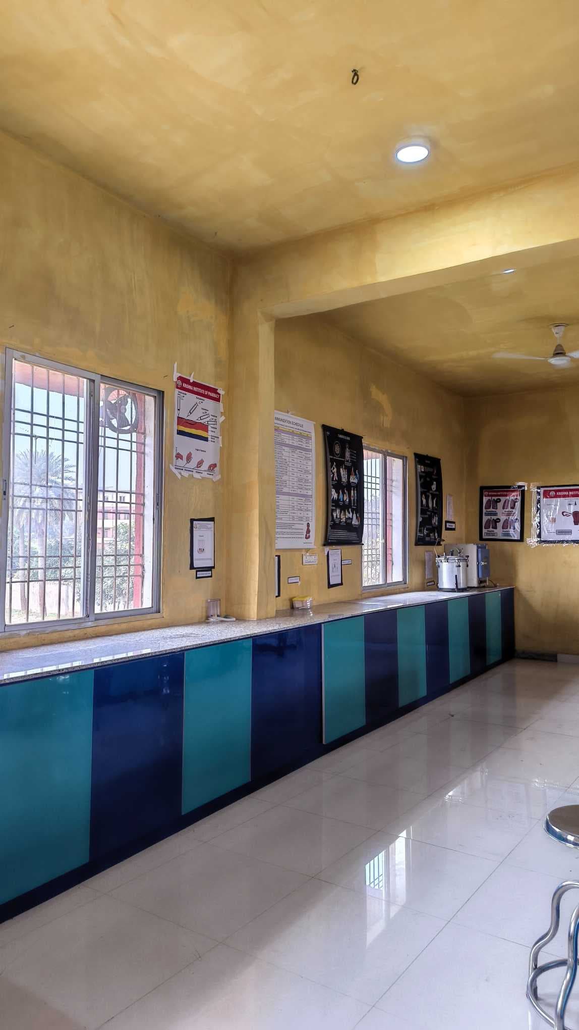 Krishna Institute of Pharmacy Campus photo 8