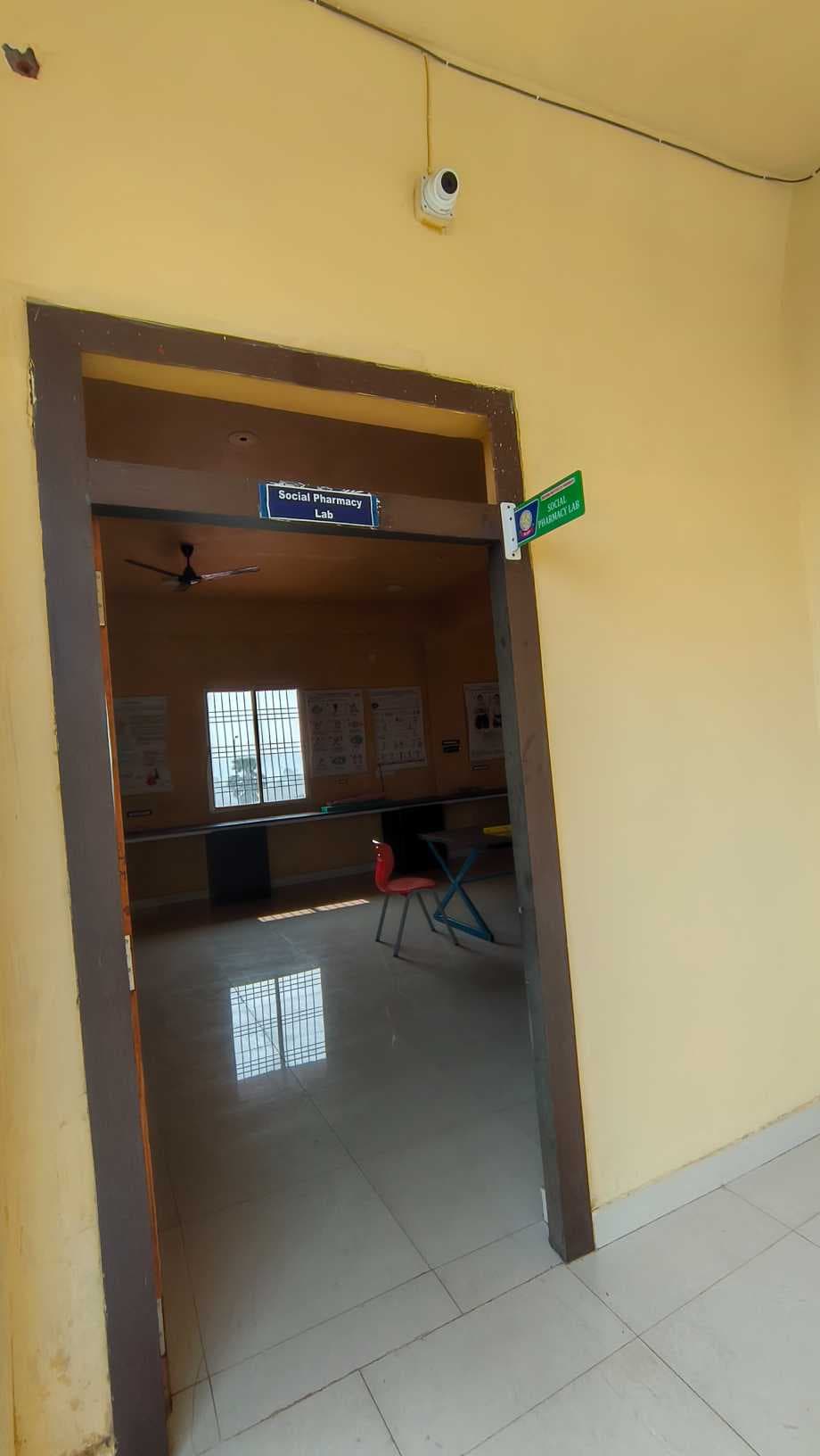 Krishna Institute of Pharmacy Campus photo 25