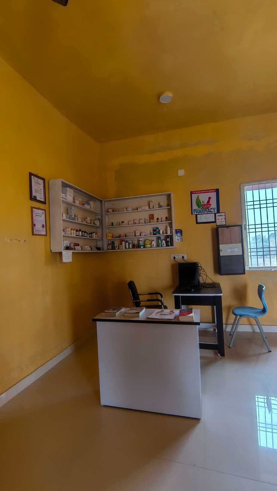 Krishna Institute of Pharmacy Campus photo 27