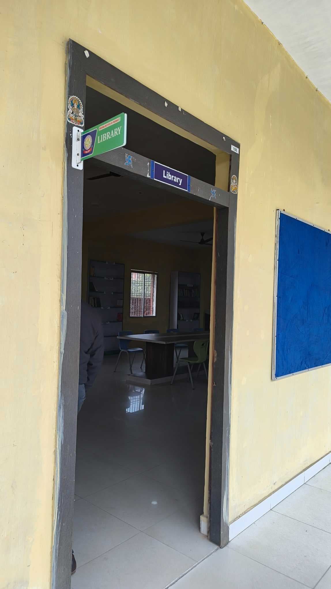 Krishna Institute of Pharmacy Campus photo 47