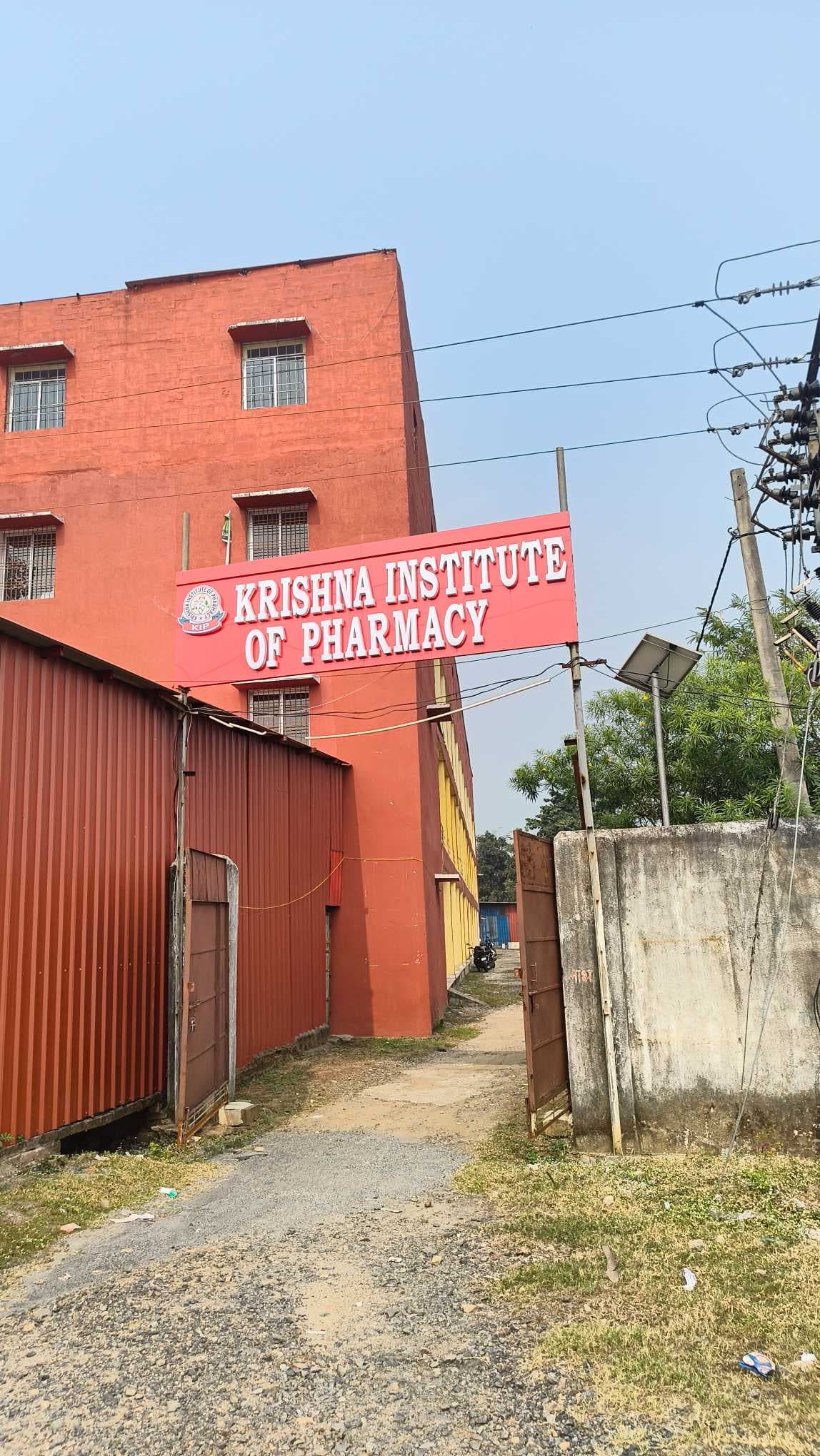 Krishna Institute of Pharmacy Campus photo 54