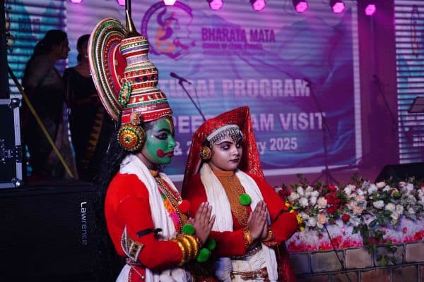 Bharata Mata School of Legal Studies Aluva Cultural Program photo 25