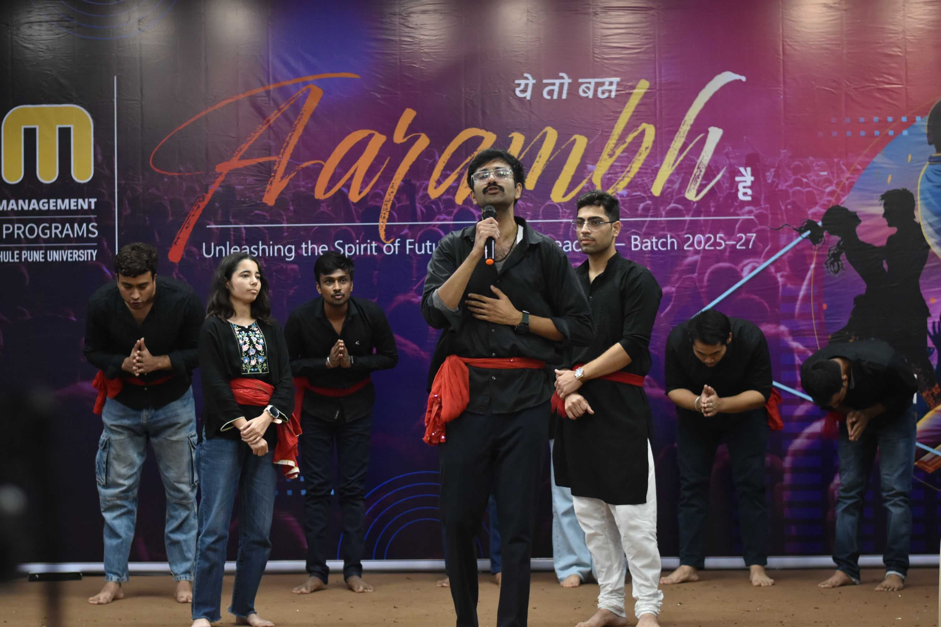 PIBM Annual Fest photo 1