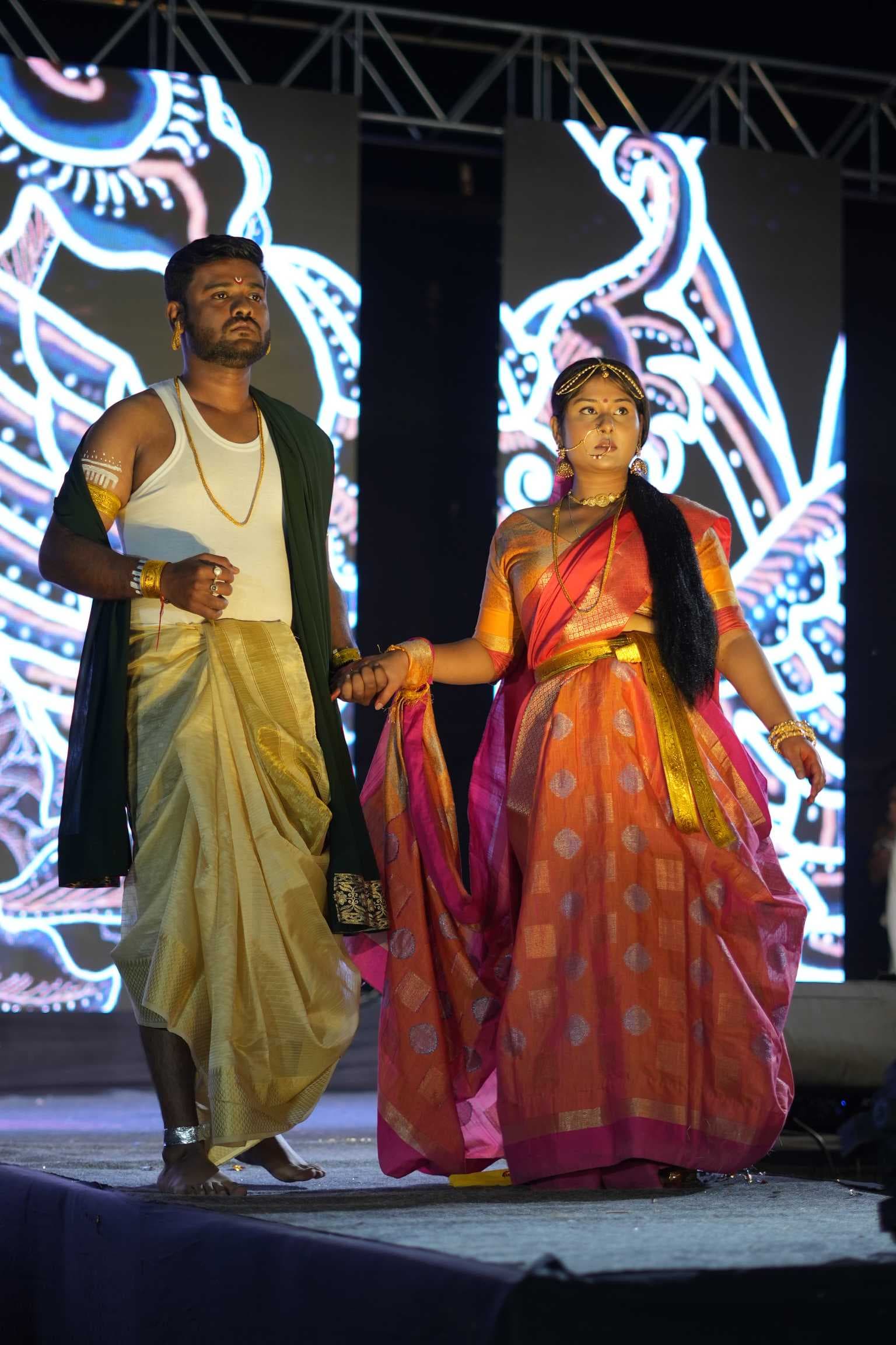 PIBM Annual Fest photo 10