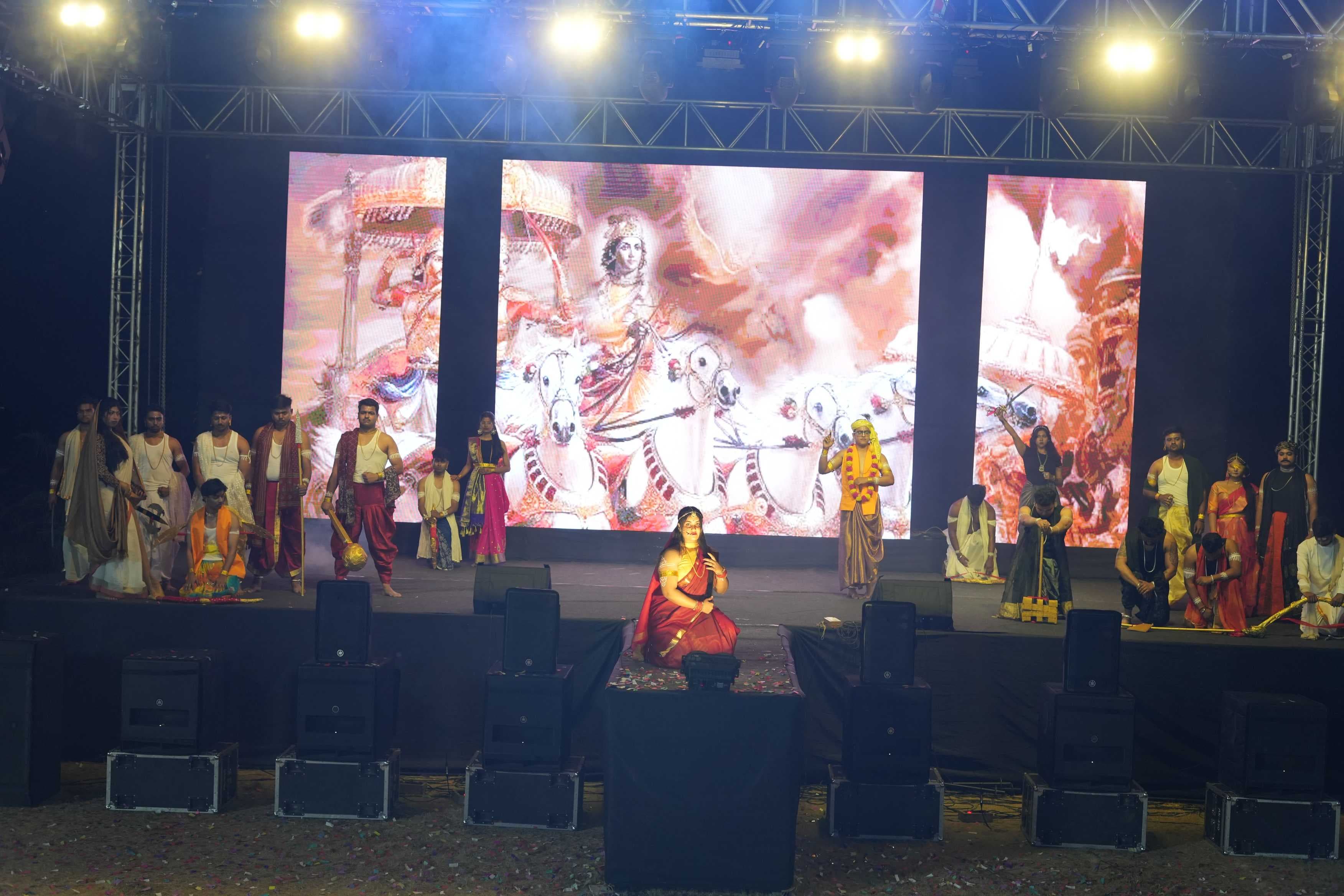 PIBM Annual Fest photo 11