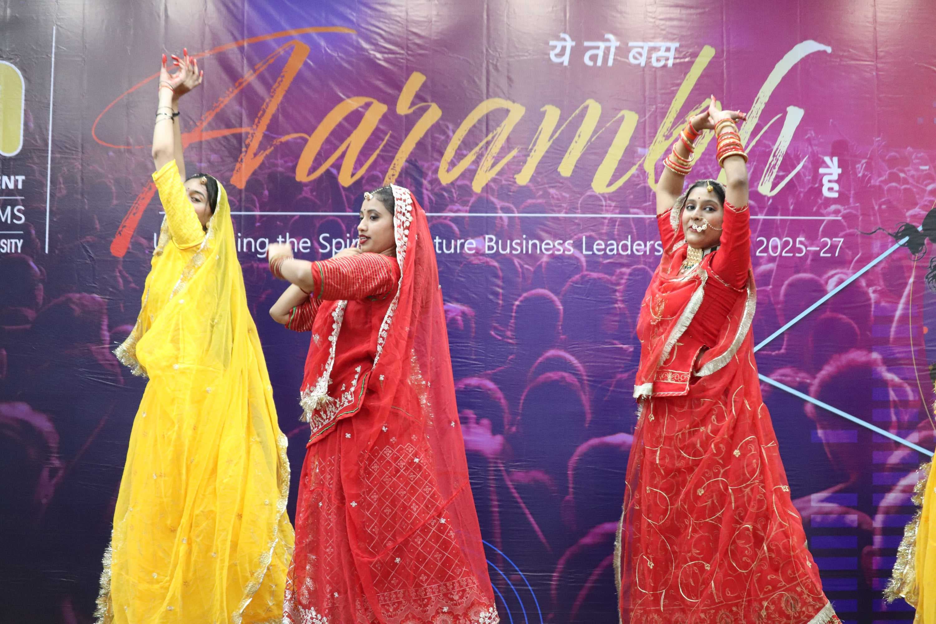 PIBM Annual Fest photo 5