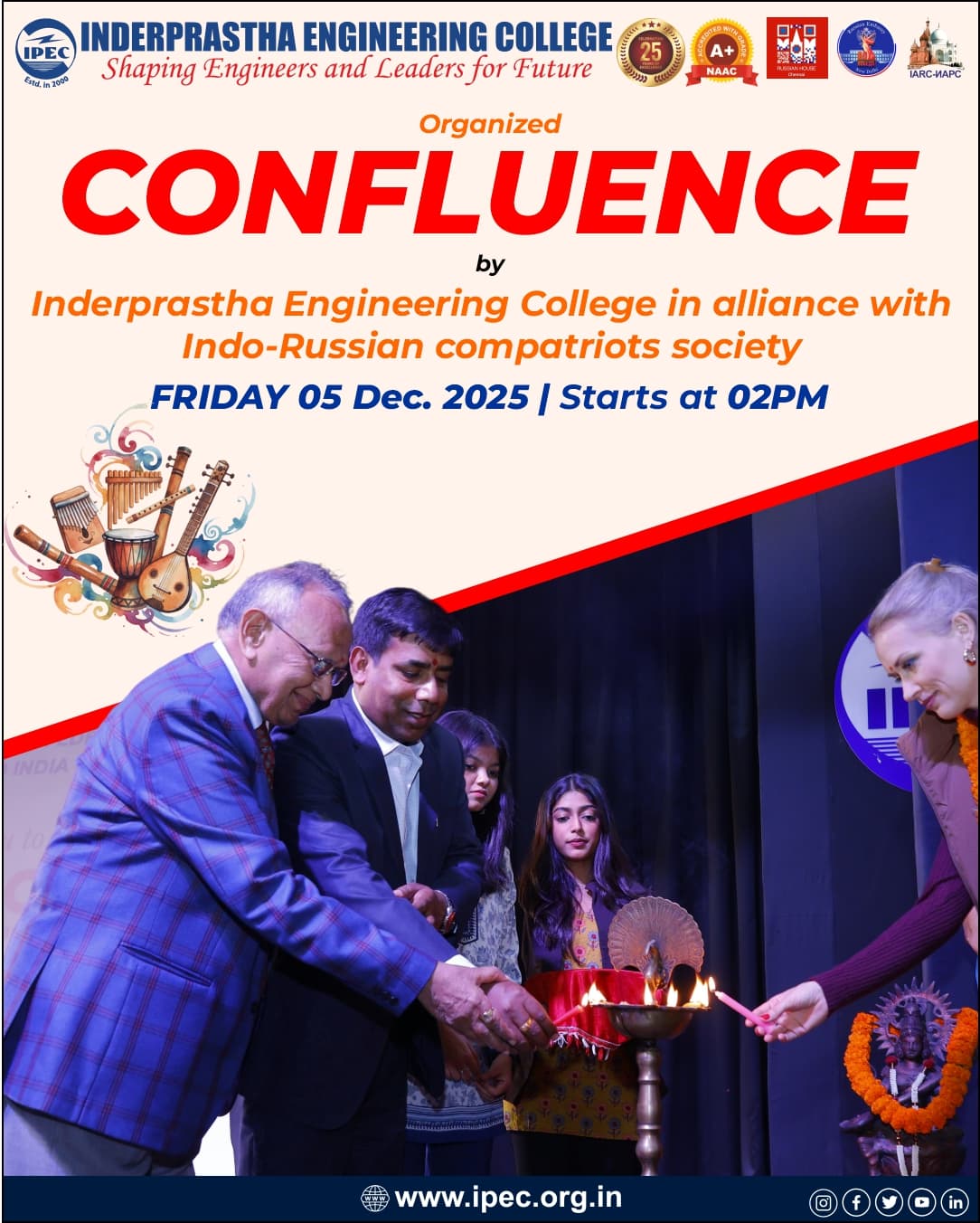 IPEC Ghaziabad Campus Images photo 11