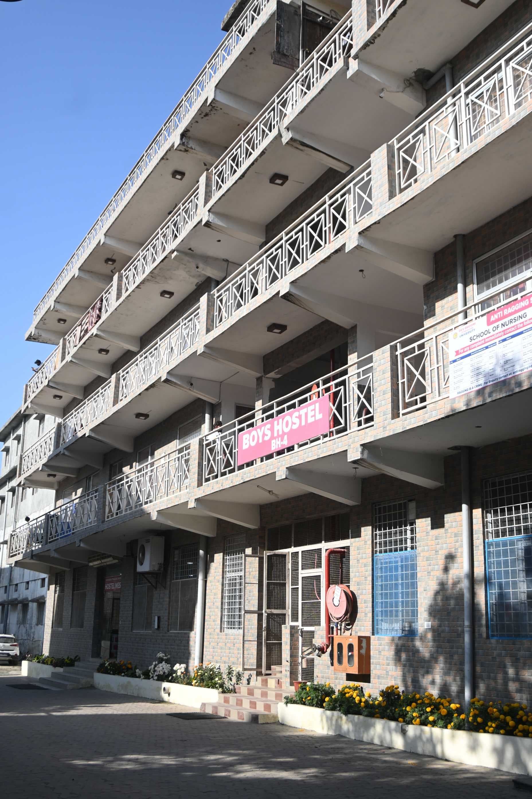 DBUU, DBIT Hostel and Mess photo 18