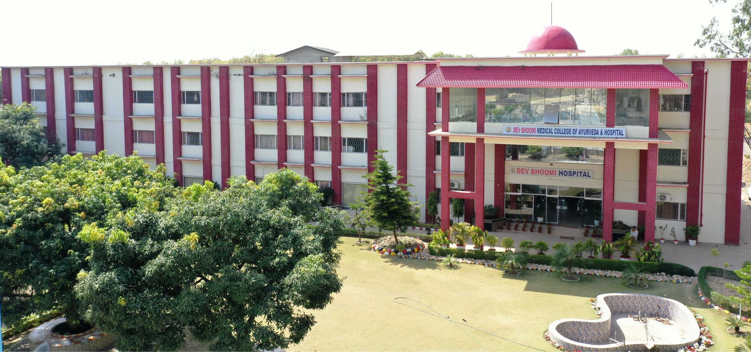 DBUU Campus photo 32
