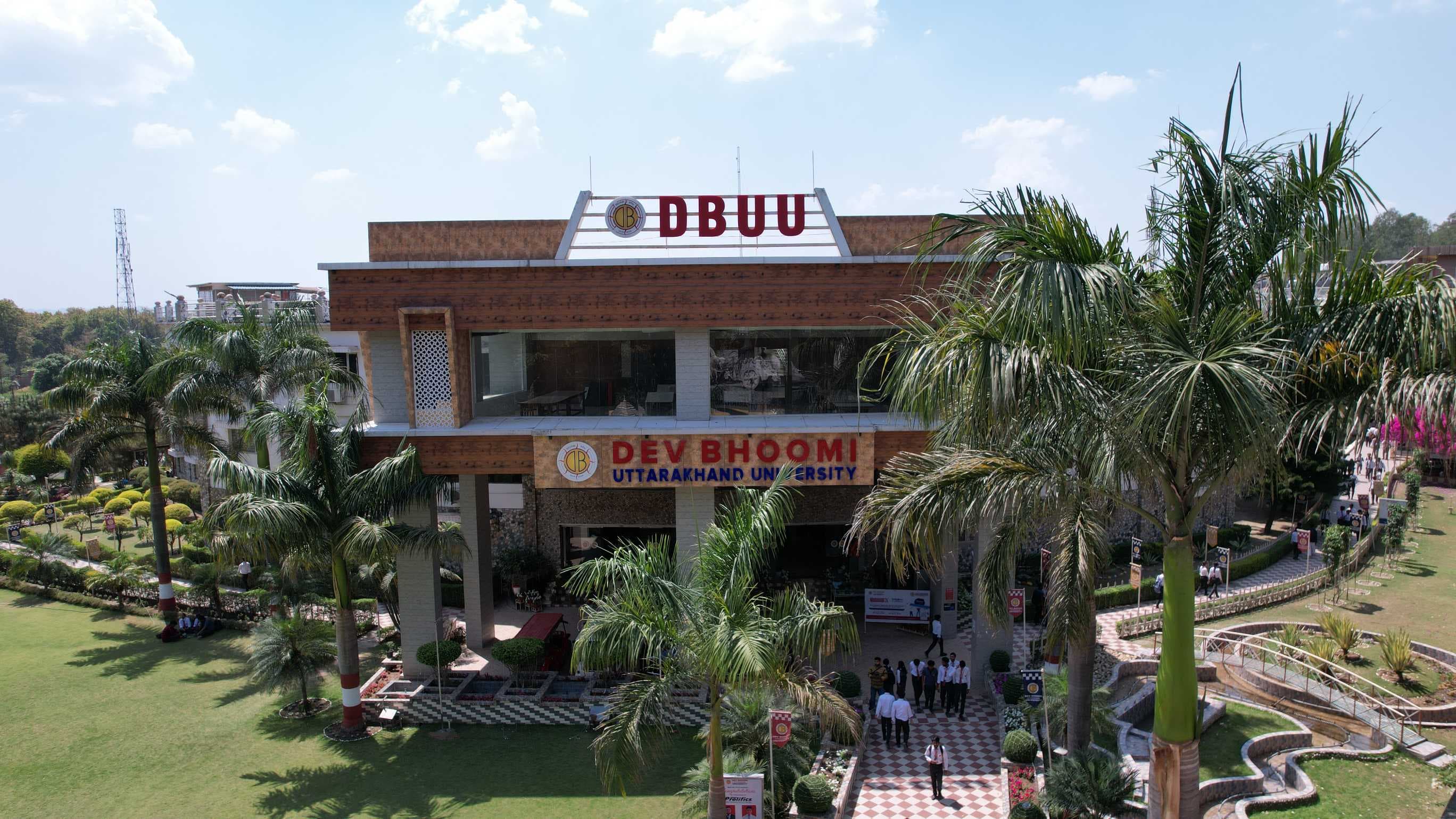 DBUU, DBIT Campus photo 33