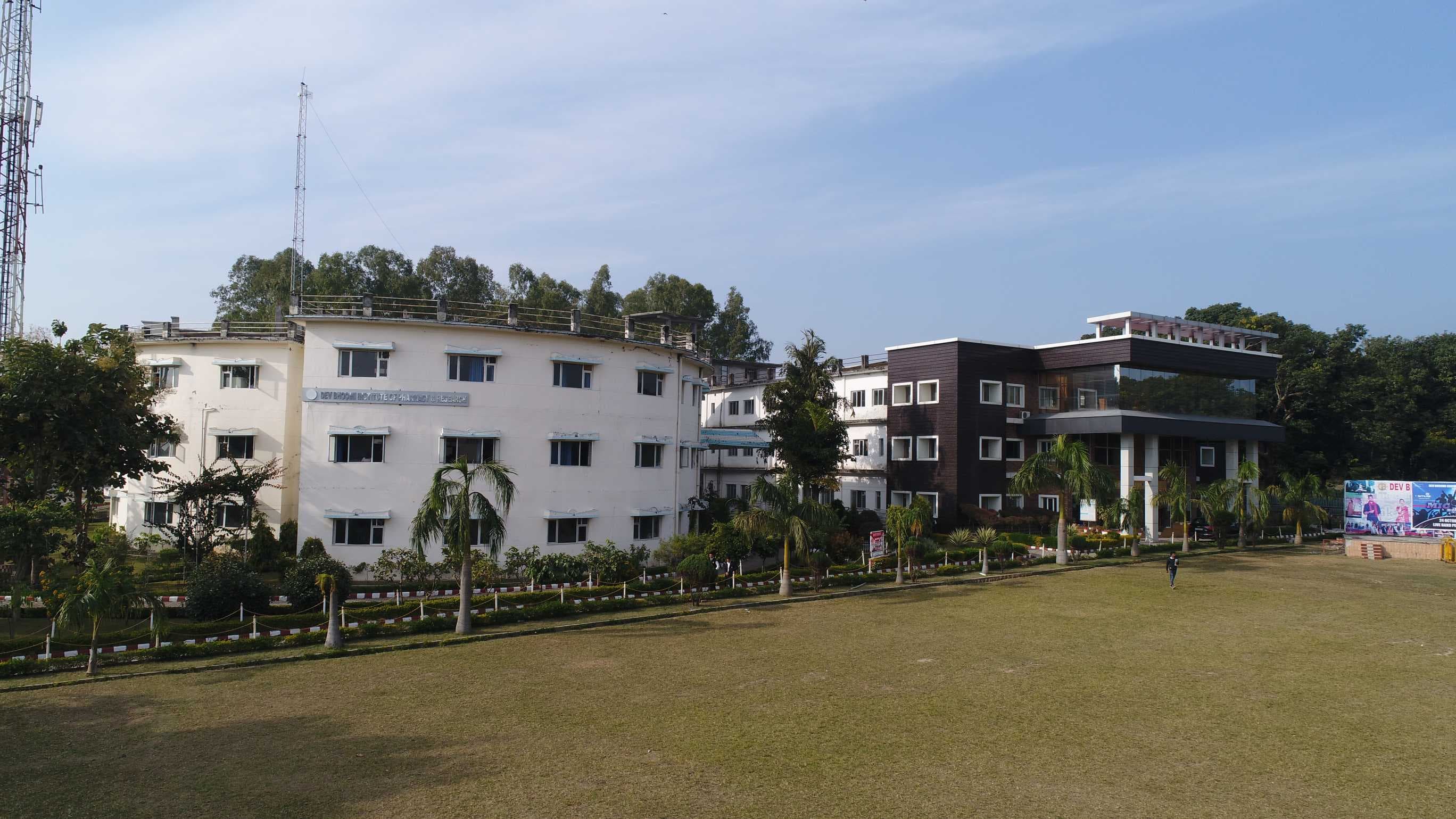 DBUU, DBIT Campus photo 35