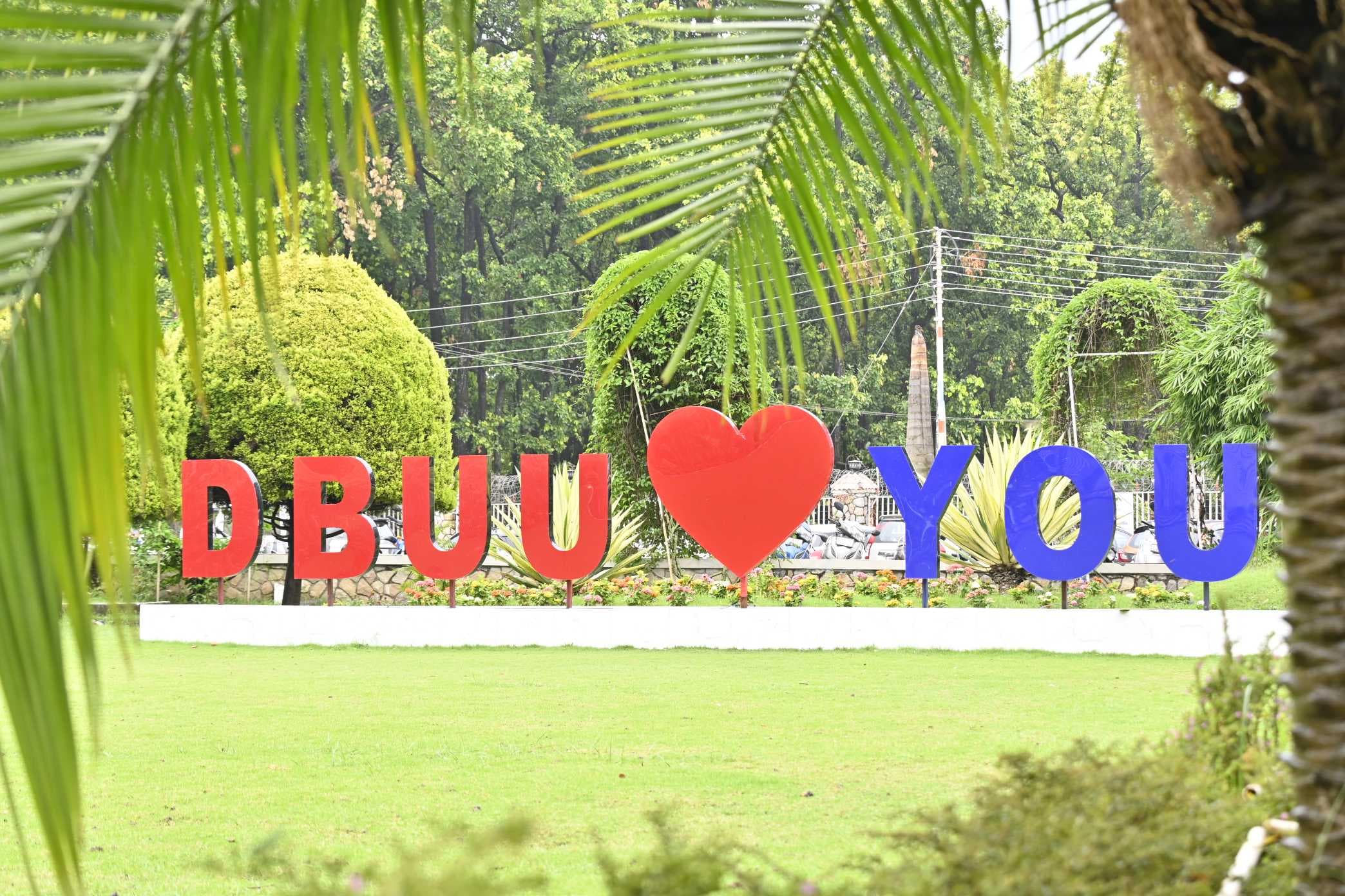 DBUU, DBIT Campus photo 29