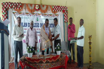 Cholan College of Education Kanchipuram Inauguration Function photo 3