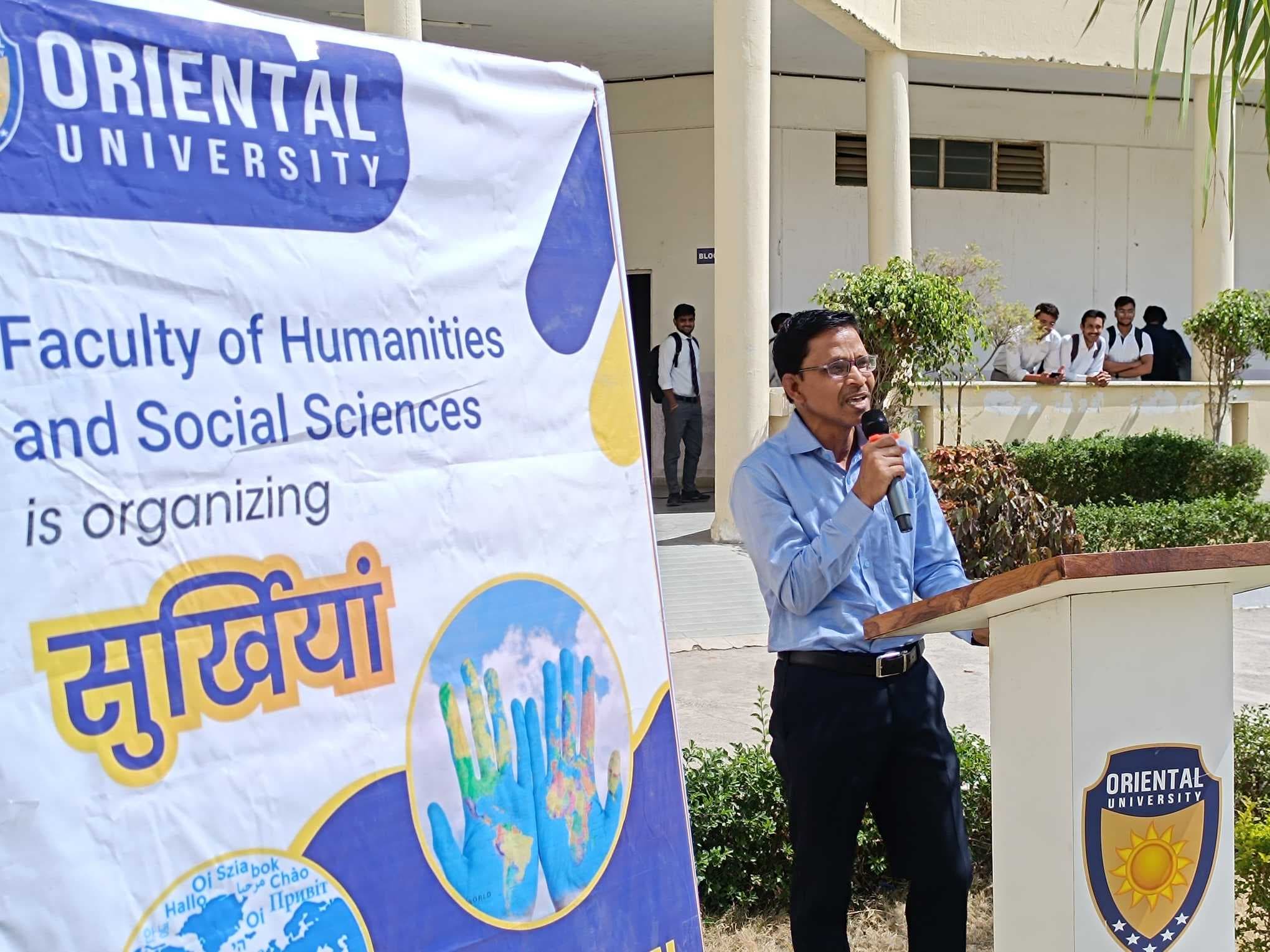 Oriental University Indore Events photo 134