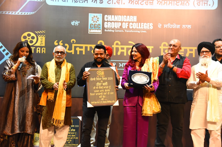 CGC Landran Eminent Personalities photo 10