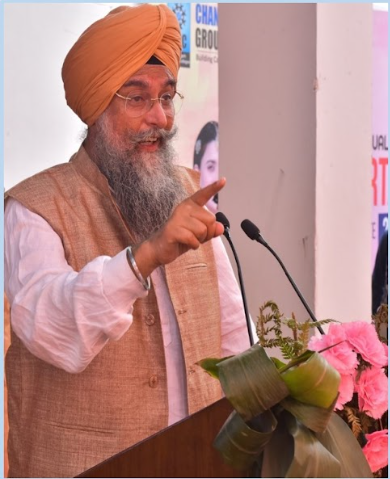 CGC Landran Eminent Personalities photo 56