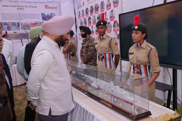 CGC Landran NCC photo 3