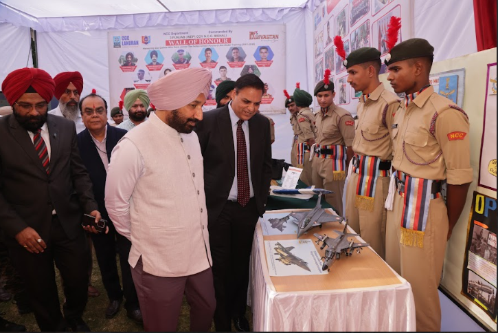 CGC Landran NCC photo 4