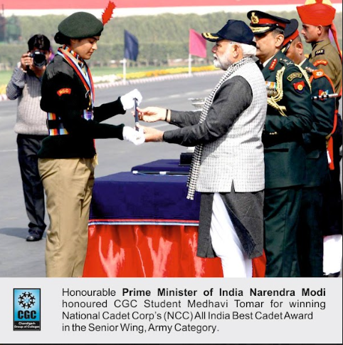 CGC Landran NCC photo 5