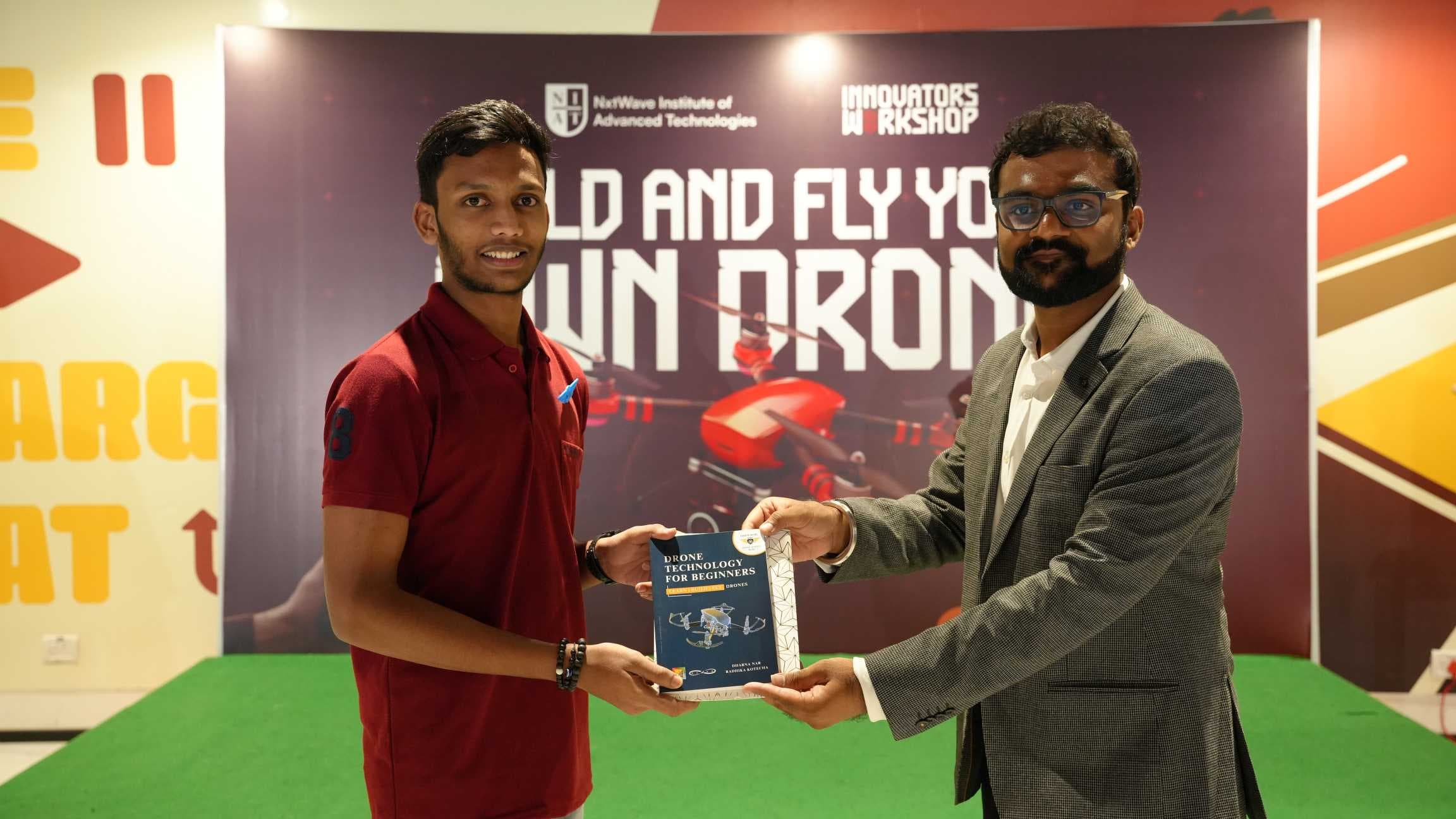 NIAT Campus photo 45