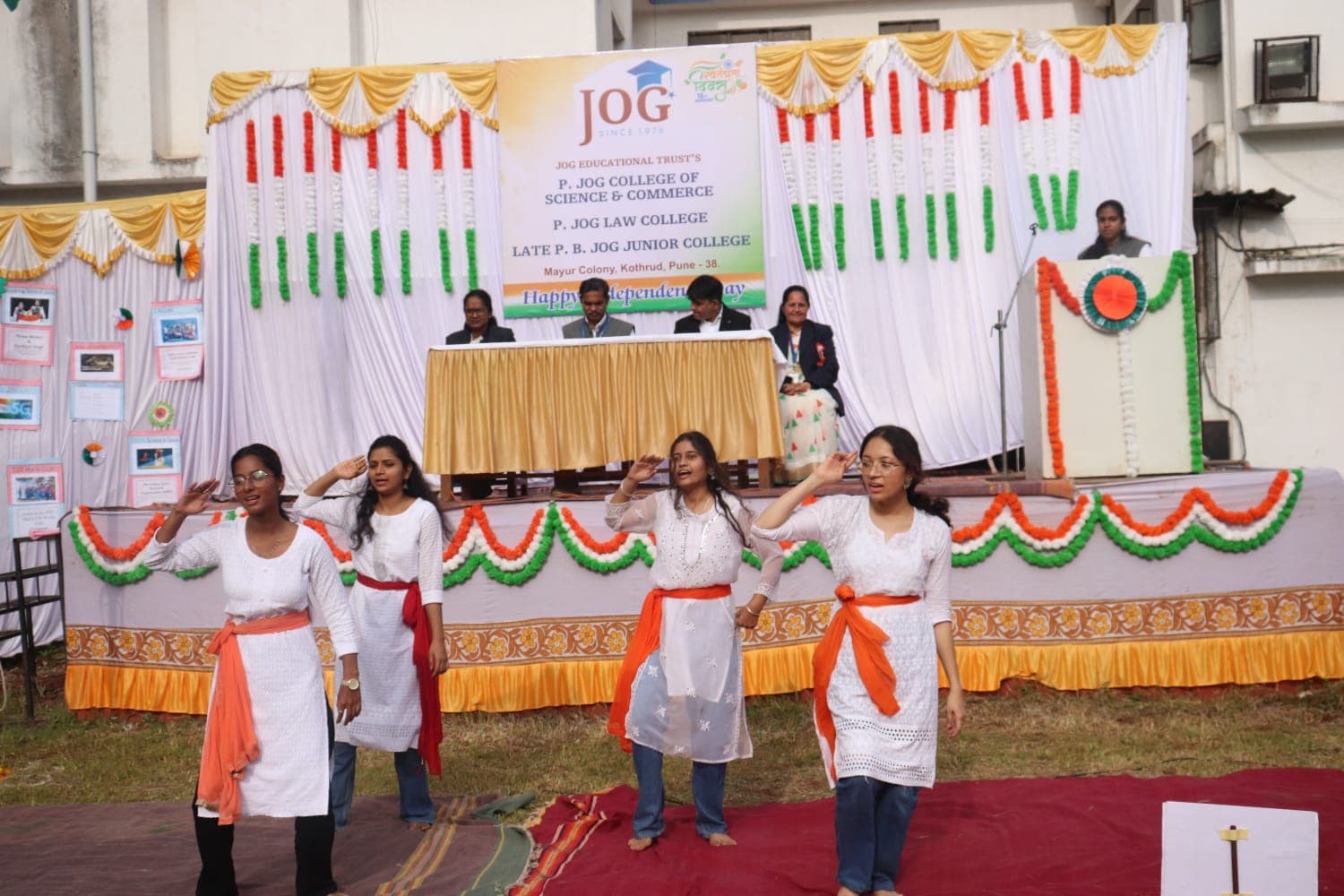 P.Jog College of Science & Commerce Events photo 23