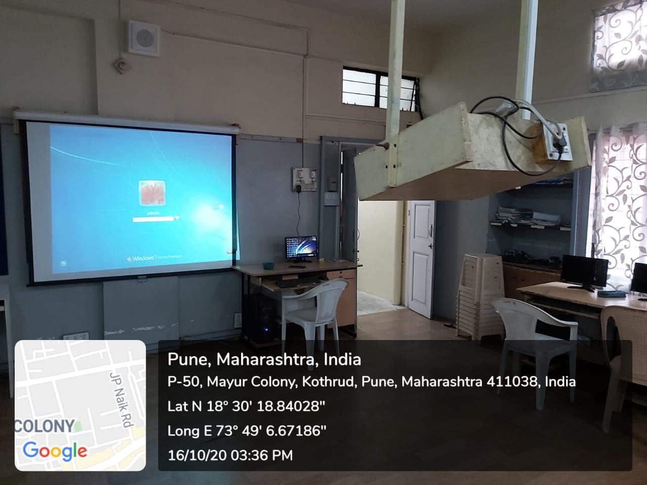 P.Jog College of Science & Commerce Infrastructure photo 2