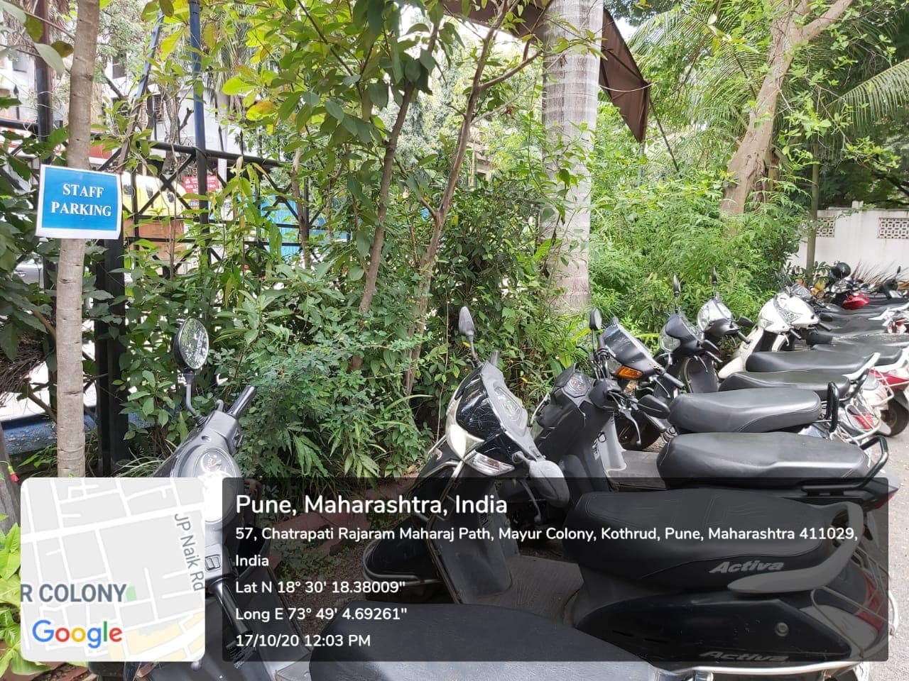 P.Jog College of Science & Commerce Infrastructure photo 4