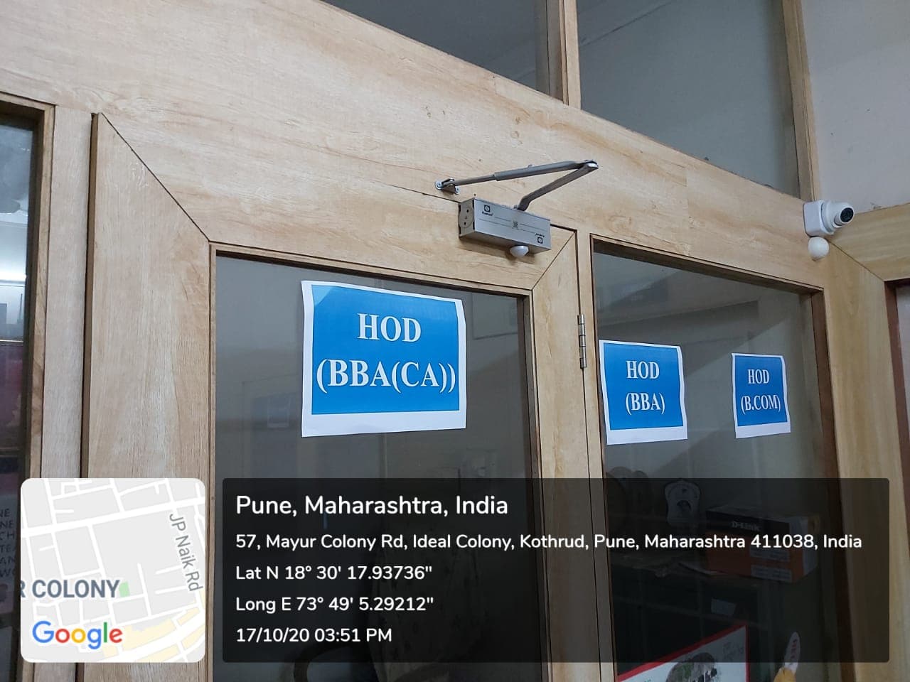 P.Jog College of Science & Commerce Infrastructure photo 6