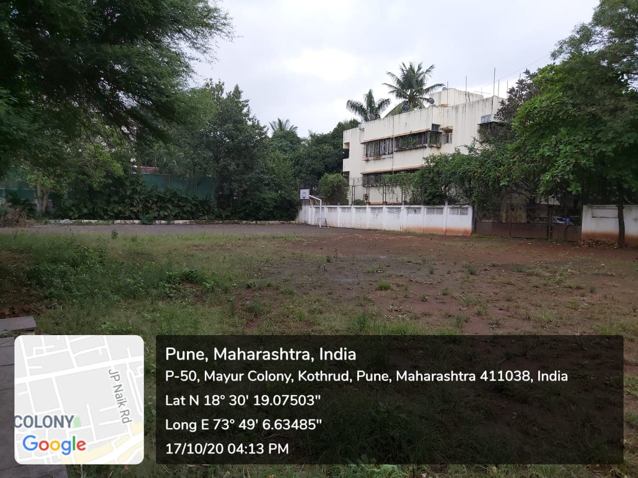 P.Jog College of Science & Commerce Infrastructure photo 13