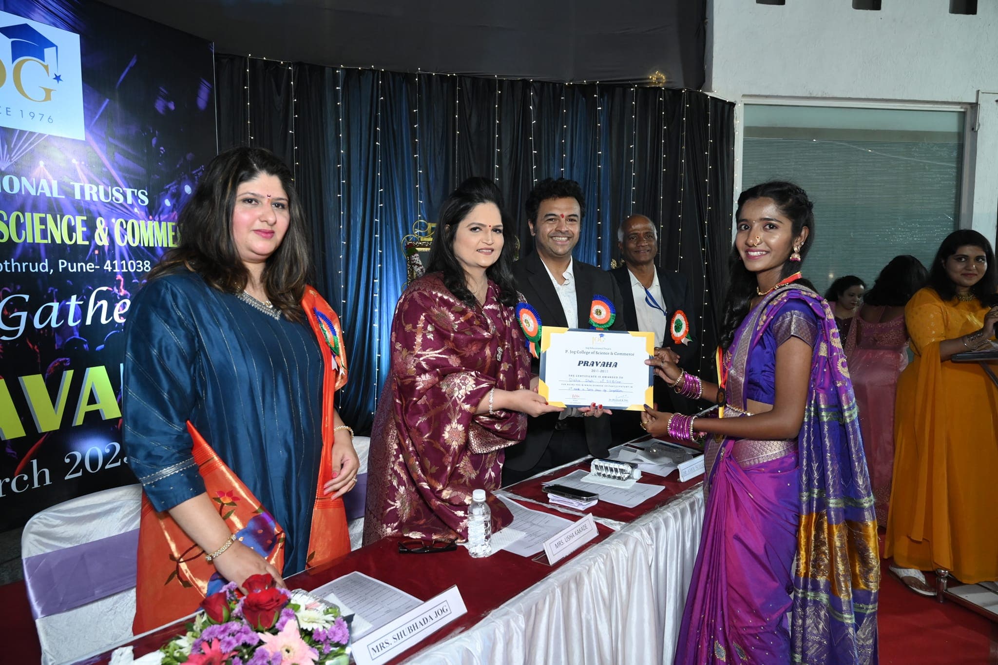 P.Jog College of Science & Commerce College Events photo 7