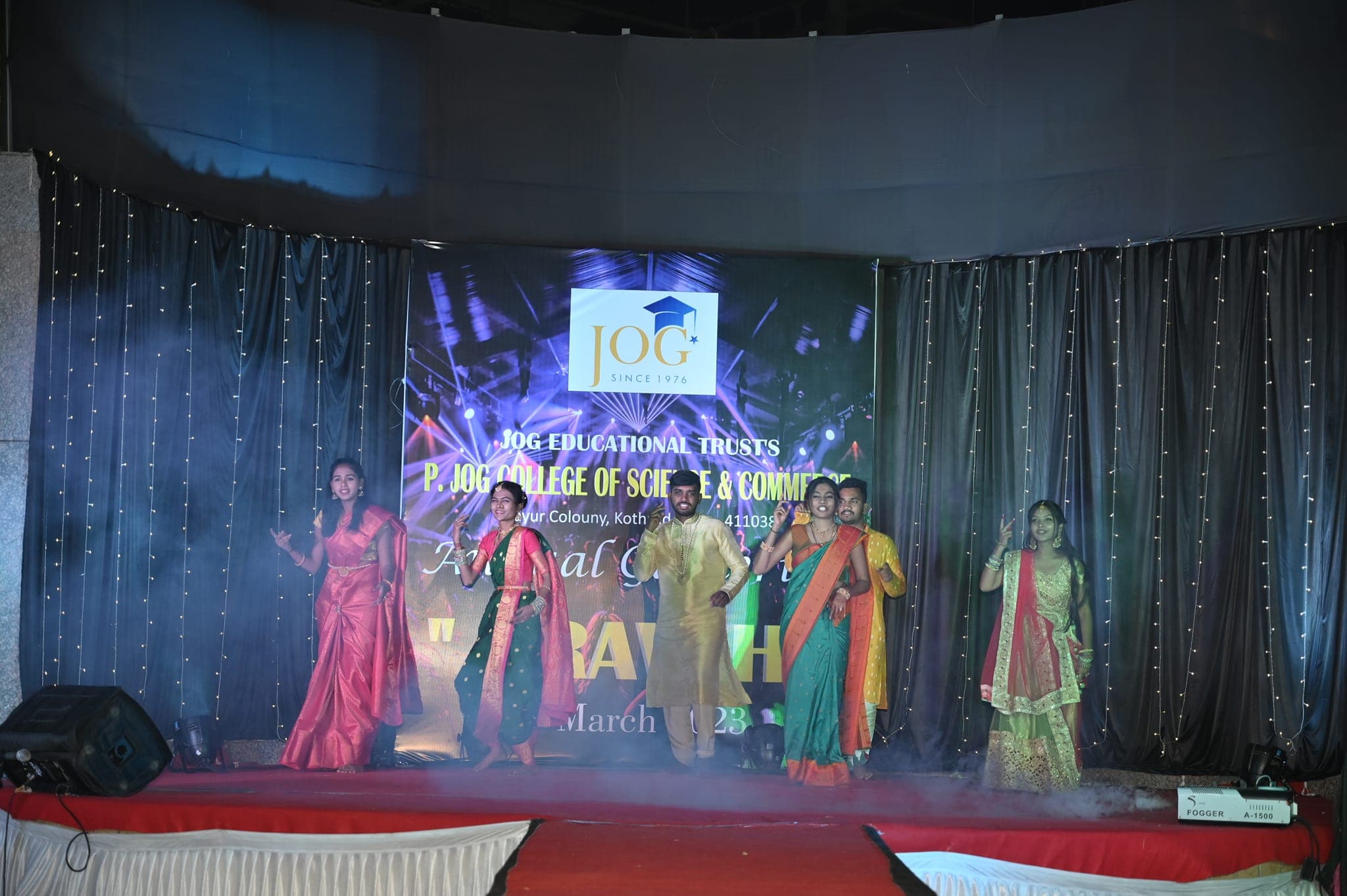 P.Jog College of Science & Commerce College Events photo 10