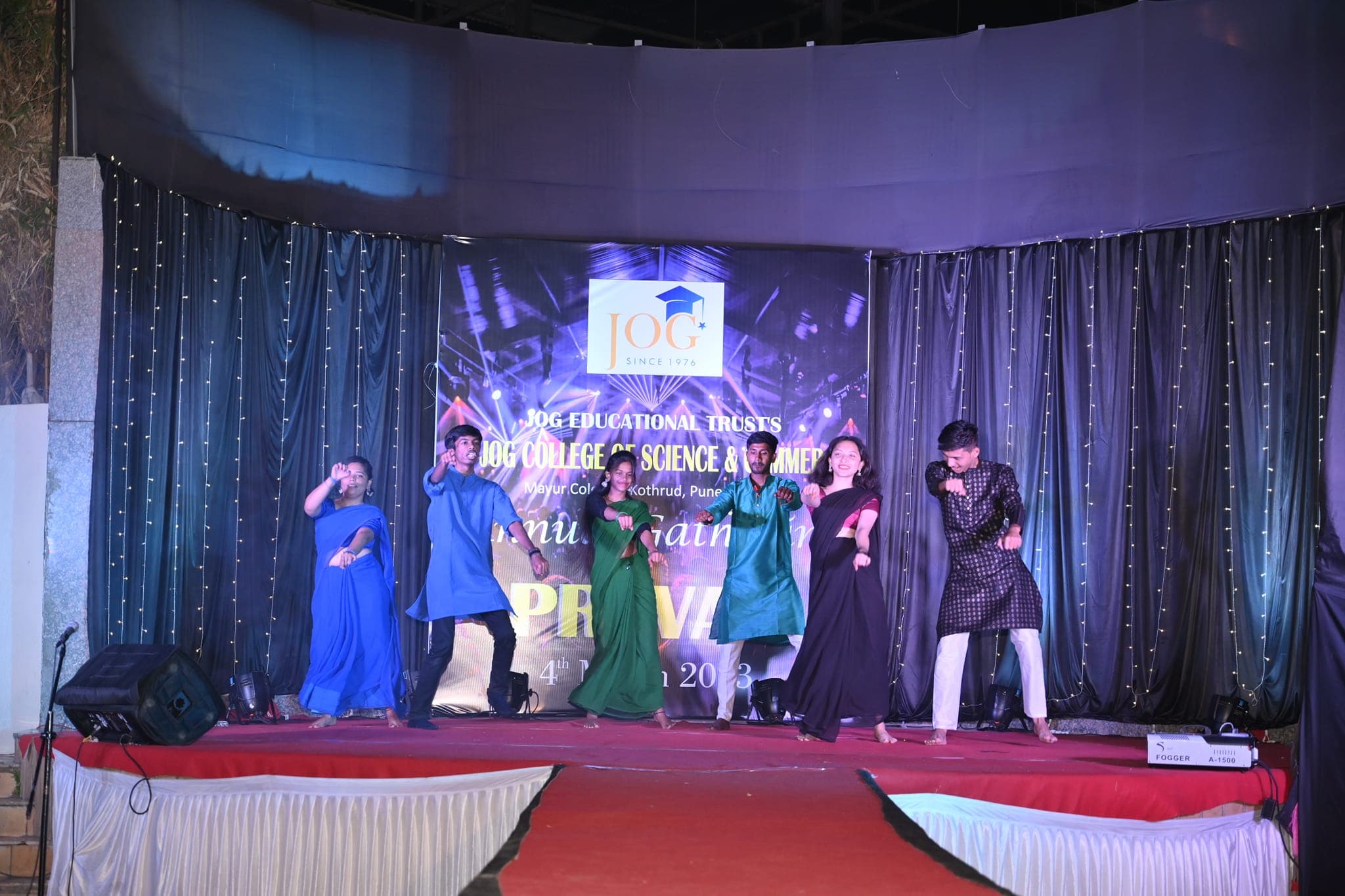 P.Jog College of Science & Commerce College Events photo 12
