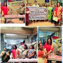 P.Jog College of Science & Commerce College Events photo 17