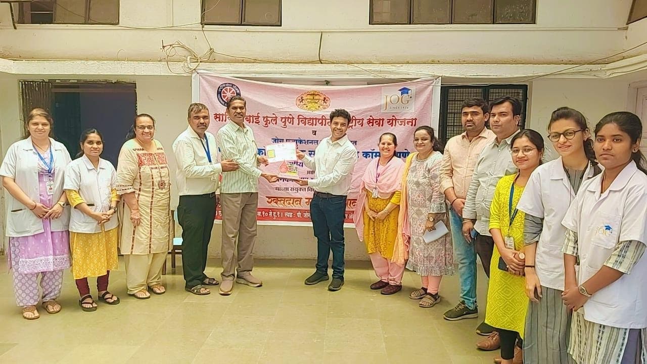 P.Jog College of Science & Commerce College Events photo 18