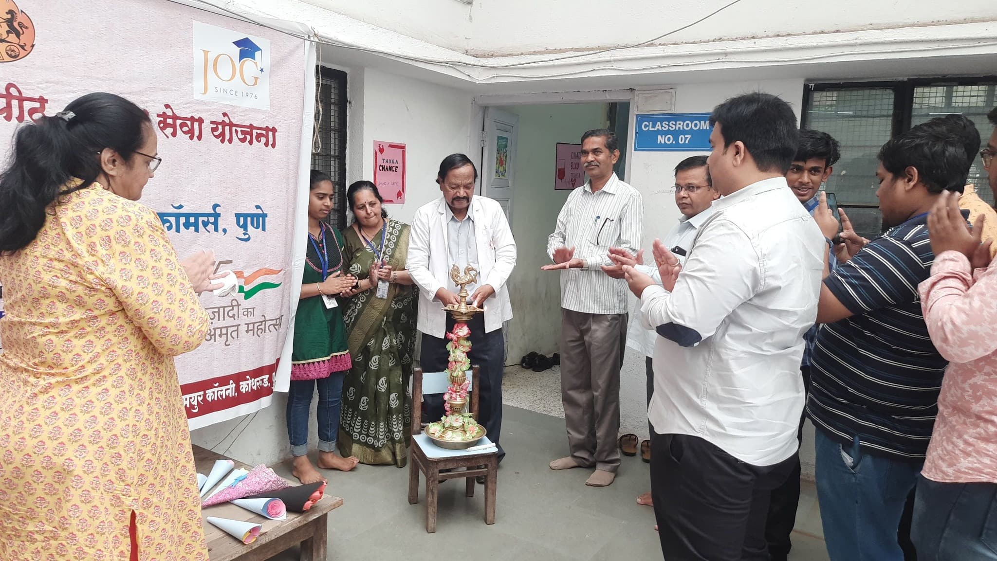 P.Jog College of Science & Commerce College Events photo 20
