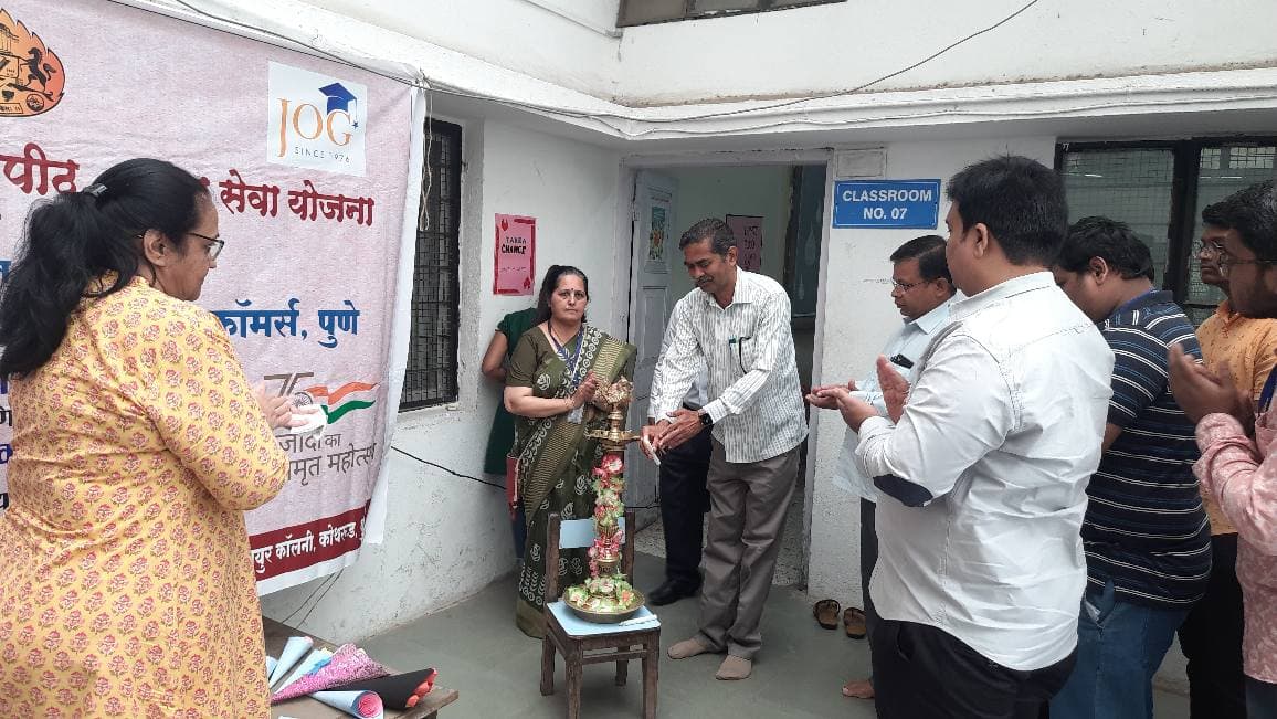 P.Jog College of Science & Commerce College Events photo 21