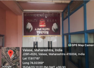 P.Jog College of Science & Commerce Industrial Visit photo 4