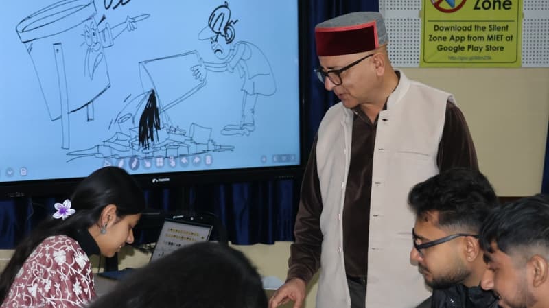 MIET Jammu Infrastructure photo 29