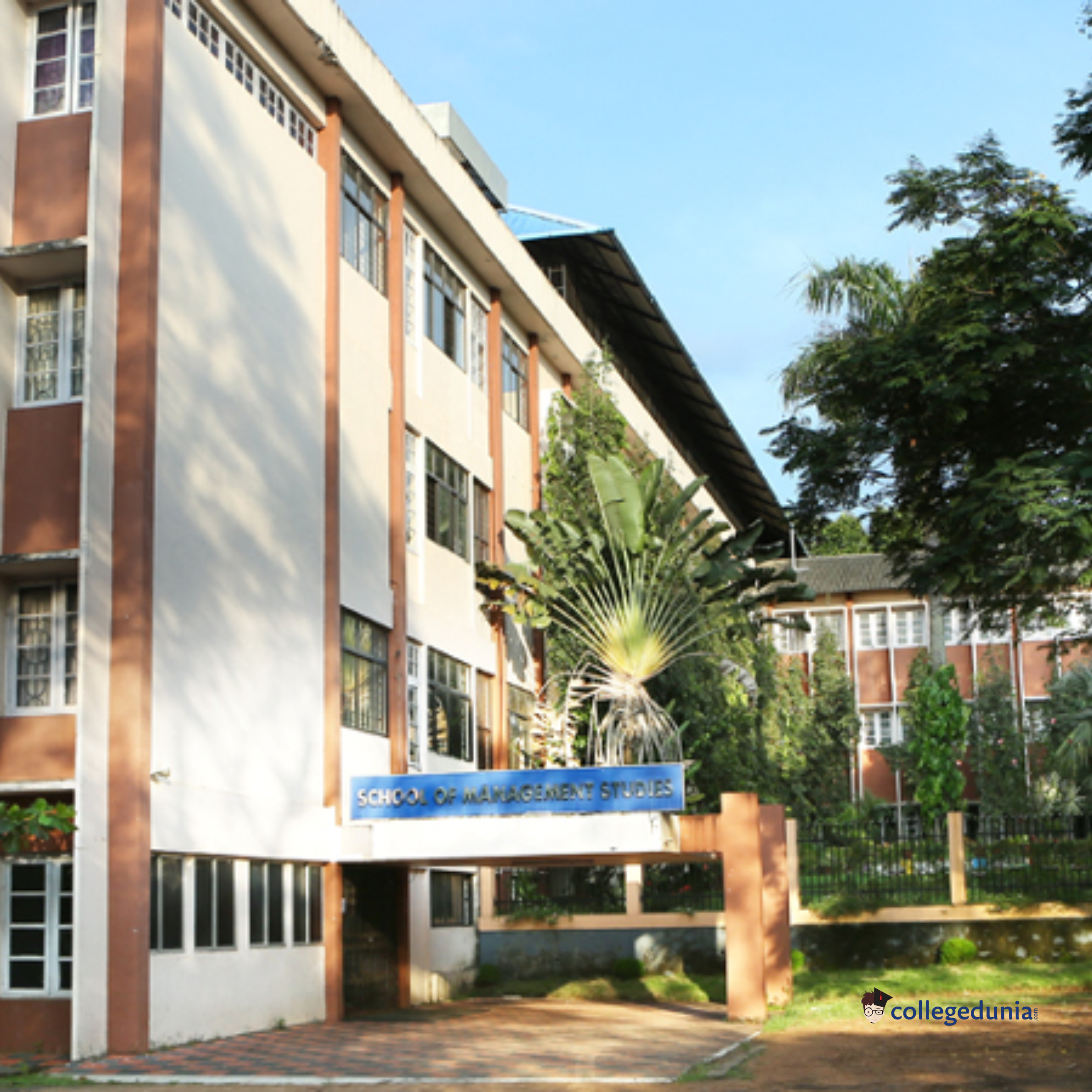 Cochin University of Science and Technology, School of Management Studies Kochi Building photo 1