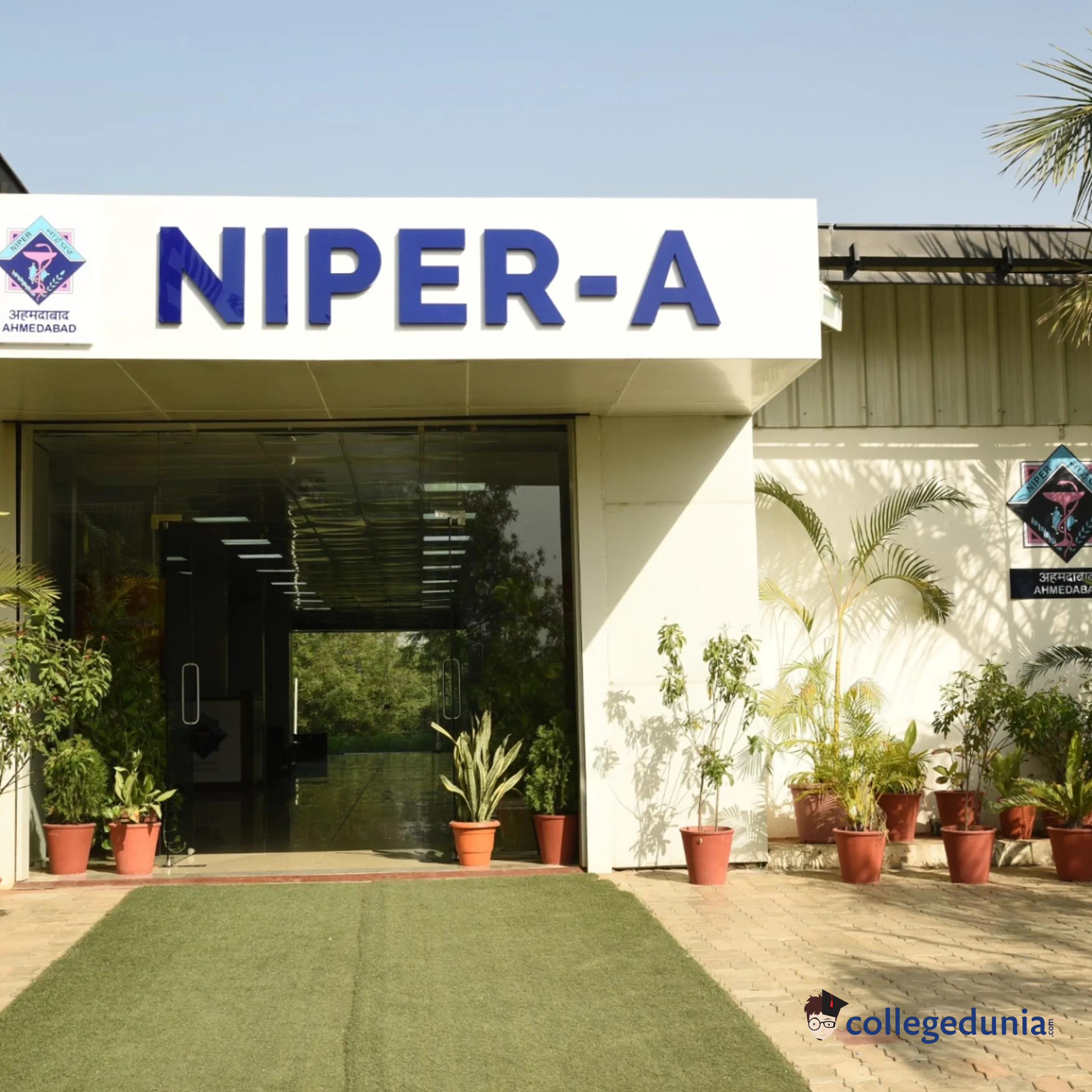 NIPER Ahmedabad Building photo 1